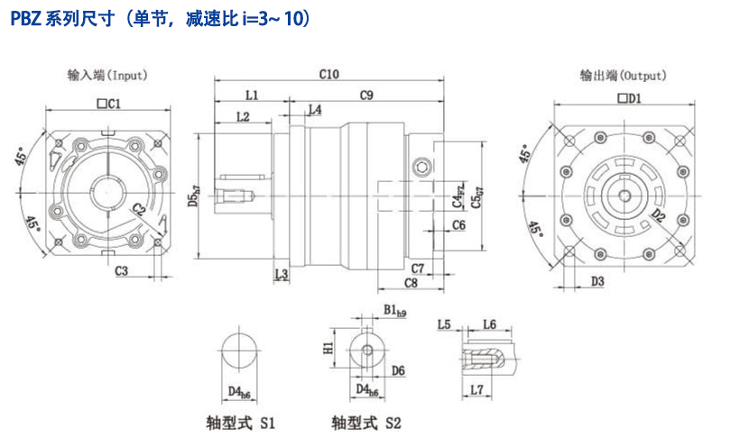 單節(jié)1.png