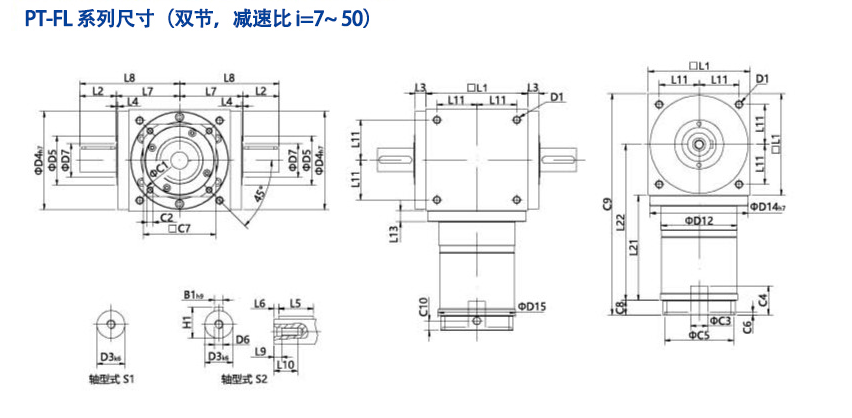 雙節(jié)1.png